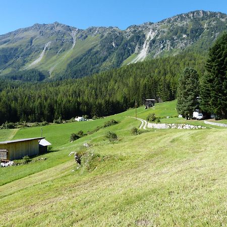 Alpengasthof Koefels 엄하우젠 외부 사진
