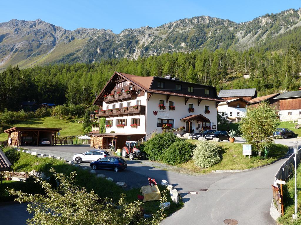 Alpengasthof Koefels 엄하우젠 외부 사진